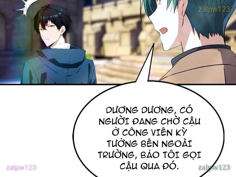Toàn Dân Ngự Thú: Bắt Đầu Từ Sơn Hải Kinh Ta Quét Ngang Toàn Cầu Chapter 60 - 52