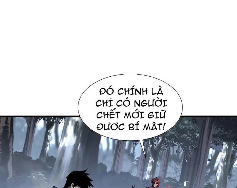 Dị ngục bạo quân: Cái bóng của ta có thể tiến hóa vô hạn Chapter 19 - 15