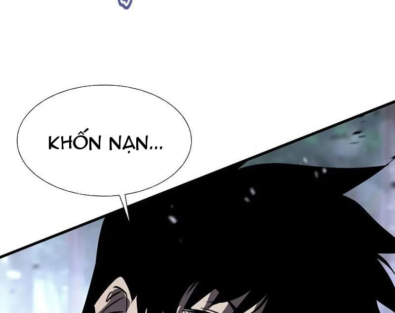 Dị ngục bạo quân: Cái bóng của ta có thể tiến hóa vô hạn Chapter 19 - 18