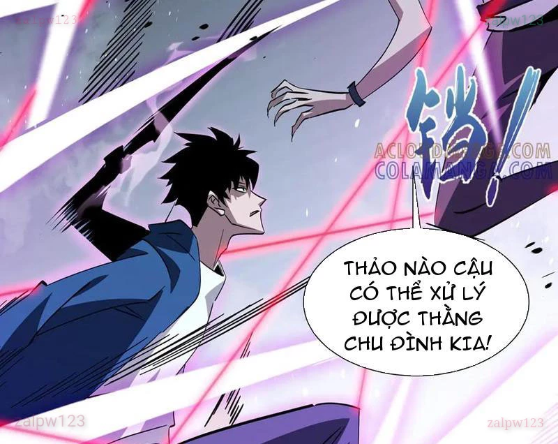 Dị ngục bạo quân: Cái bóng của ta có thể tiến hóa vô hạn Chapter 19 - 24