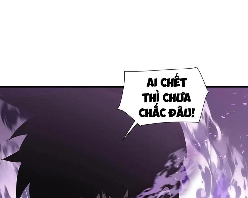 Dị ngục bạo quân: Cái bóng của ta có thể tiến hóa vô hạn Chapter 19 - 53
