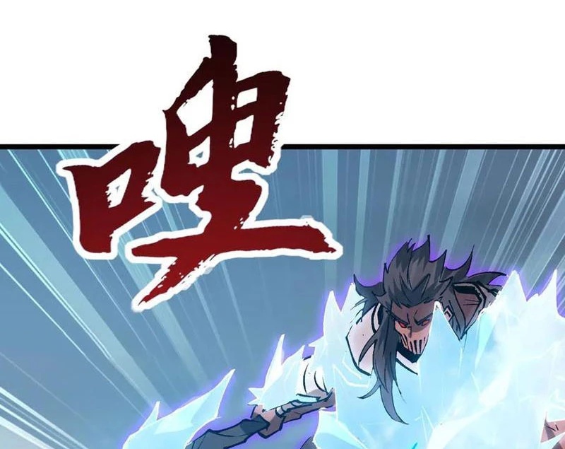 Triệu Hoán Ác Ma, Ta Đã Là Thâm Uyên Chapter 27 - 5