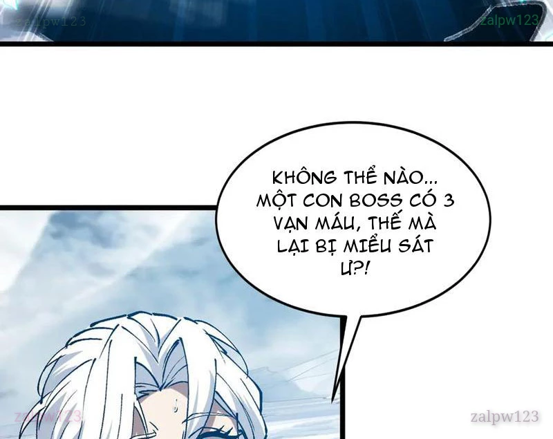 Triệu Hoán Ác Ma, Ta Đã Là Thâm Uyên Chapter 27 - 15