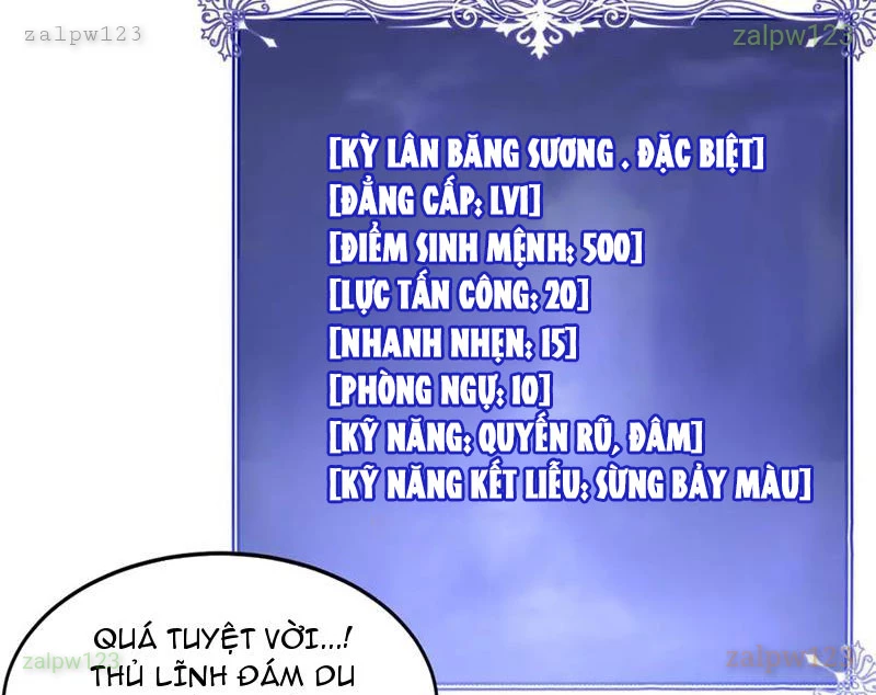Triệu Hoán Ác Ma, Ta Đã Là Thâm Uyên Chapter 27 - 22
