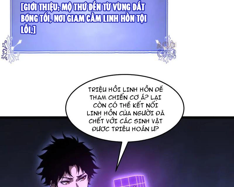 Triệu Hoán Ác Ma, Ta Đã Là Thâm Uyên Chapter 27 - 59