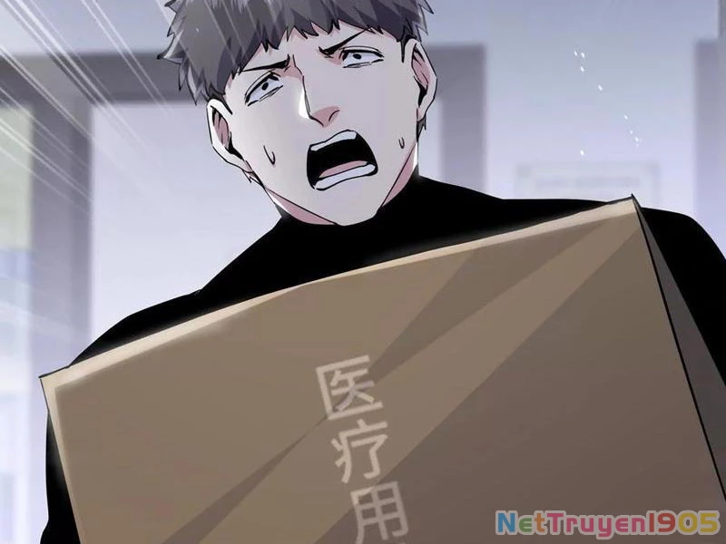 Mạt Thế Cẩu Sinh: Gián Giúp Ta Chồng Buff Chapter 62 - 24