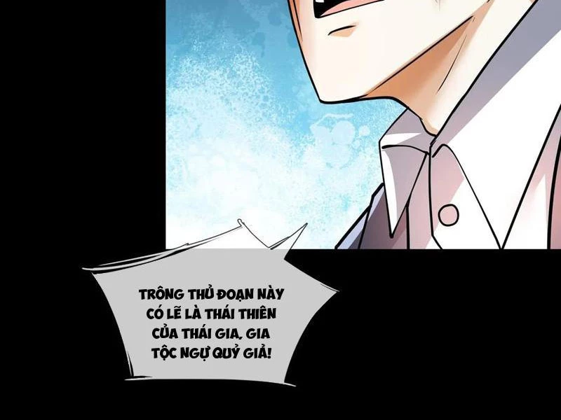 Toàn Cầu Kinh Dị: Ta Mở Ra Thương Thành Tự Do Hack Chapter 18 - 4