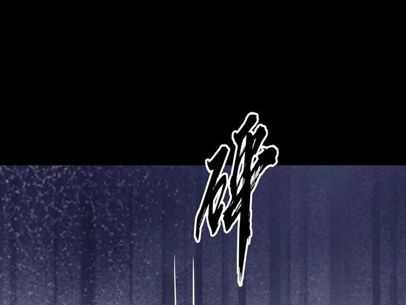 Toàn Cầu Kinh Dị: Ta Mở Ra Thương Thành Tự Do Hack Chapter 18 - 48