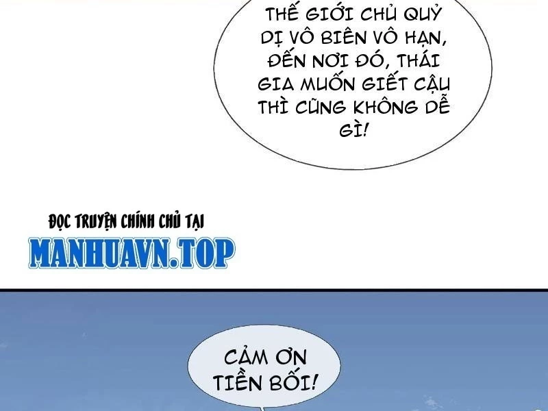 Toàn Cầu Kinh Dị: Ta Mở Ra Thương Thành Tự Do Hack Chapter 18 - 113