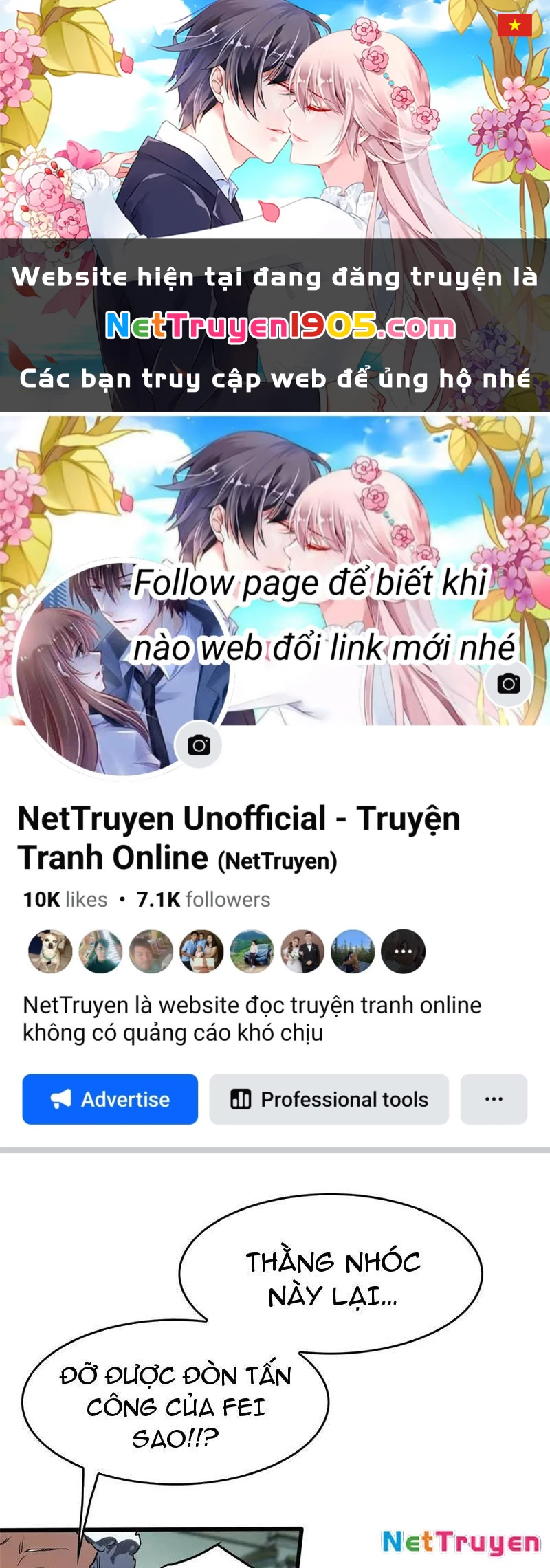 Thế Giới Siêu Phàm! Ta Là Ma Cà Rồng? Chapter 18 - 1
