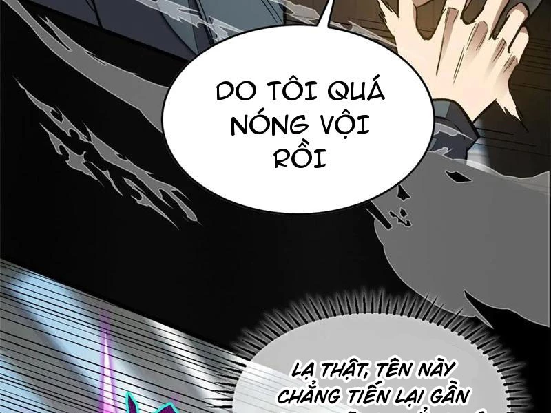 Thế Giới Siêu Phàm! Ta Là Ma Cà Rồng? Chapter 18 - 82