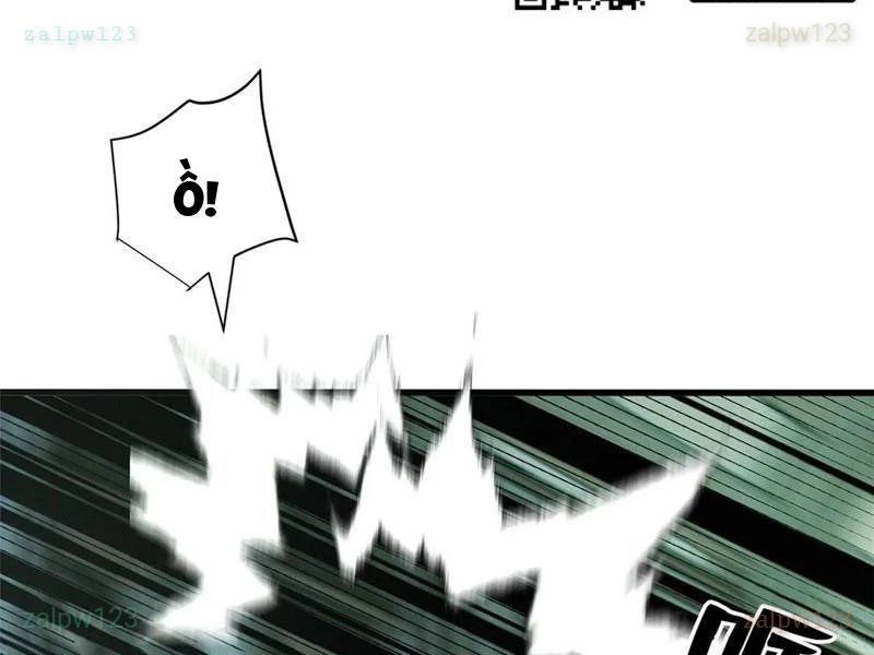 Thế Giới Siêu Phàm! Ta Là Ma Cà Rồng? Chapter 18 - 88