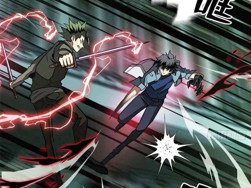 Thế Giới Siêu Phàm! Ta Là Ma Cà Rồng? Chapter 18 - 89