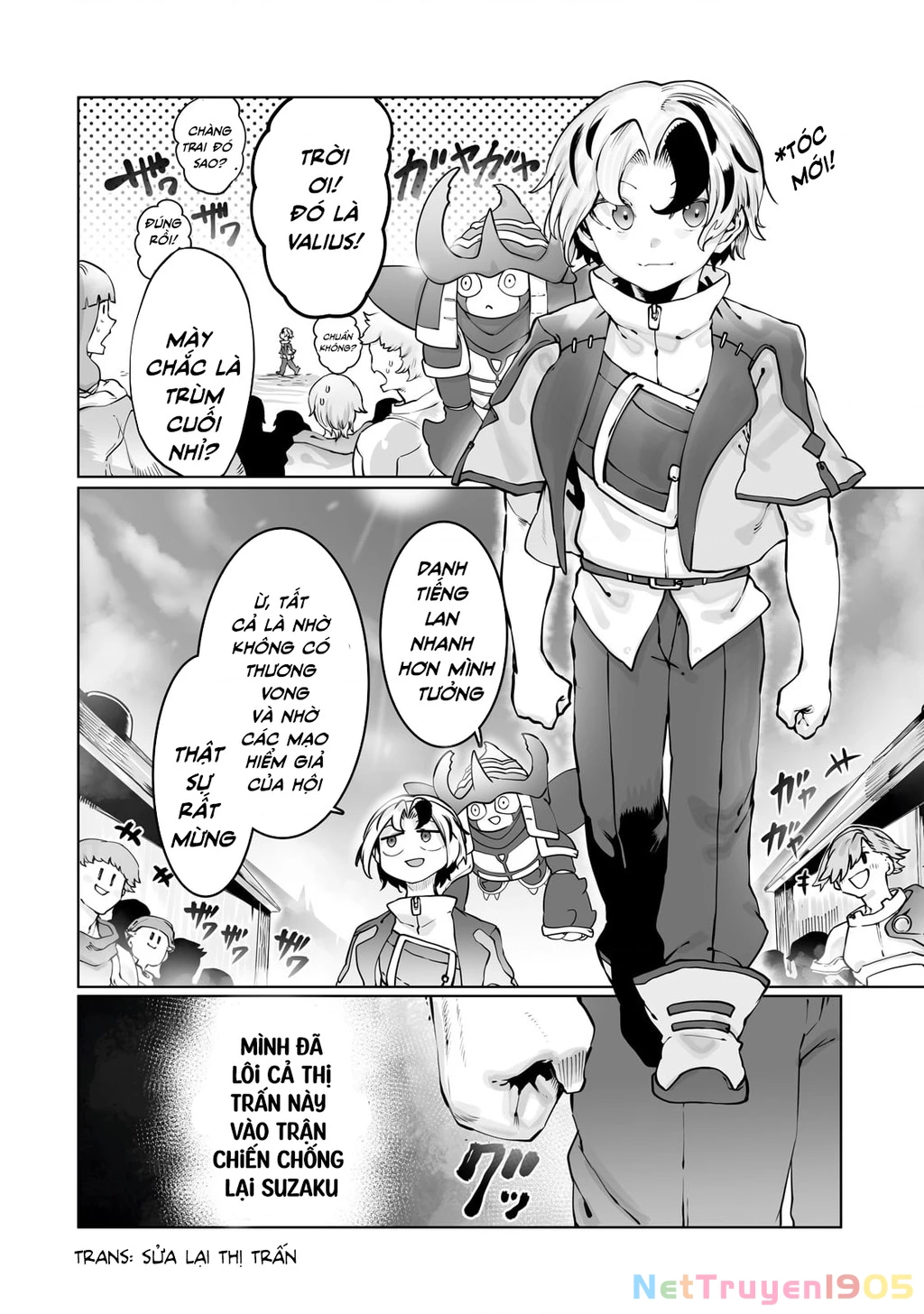 The Useless Tamer Will Turn Into The Top Unconsciously By My Previous Life Knowledge Chapter 43 - 4
