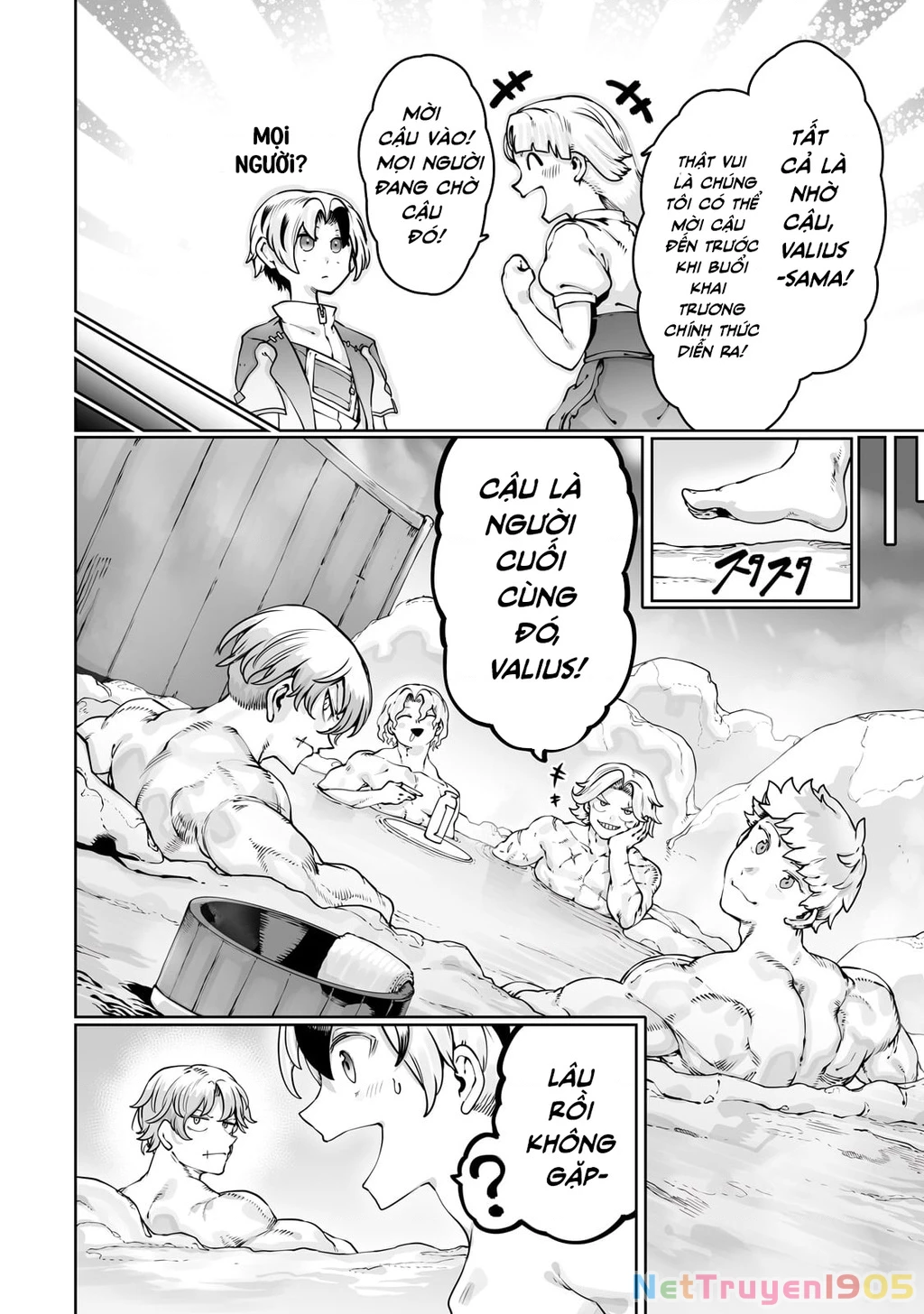 The Useless Tamer Will Turn Into The Top Unconsciously By My Previous Life Knowledge Chapter 43 - 6