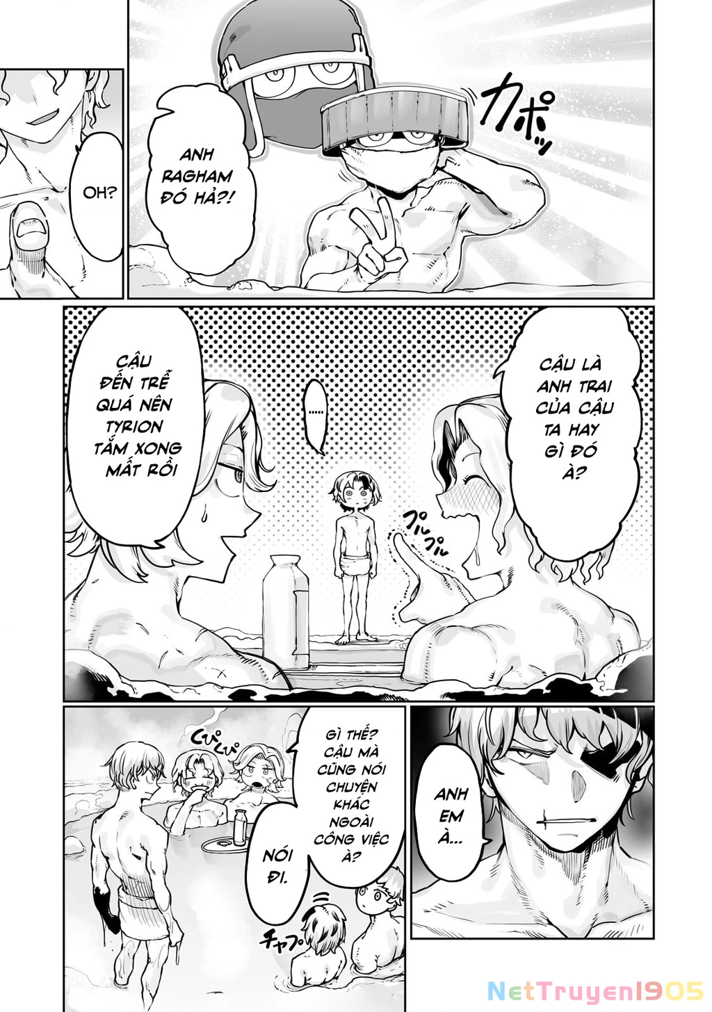 The Useless Tamer Will Turn Into The Top Unconsciously By My Previous Life Knowledge Chapter 43 - 7