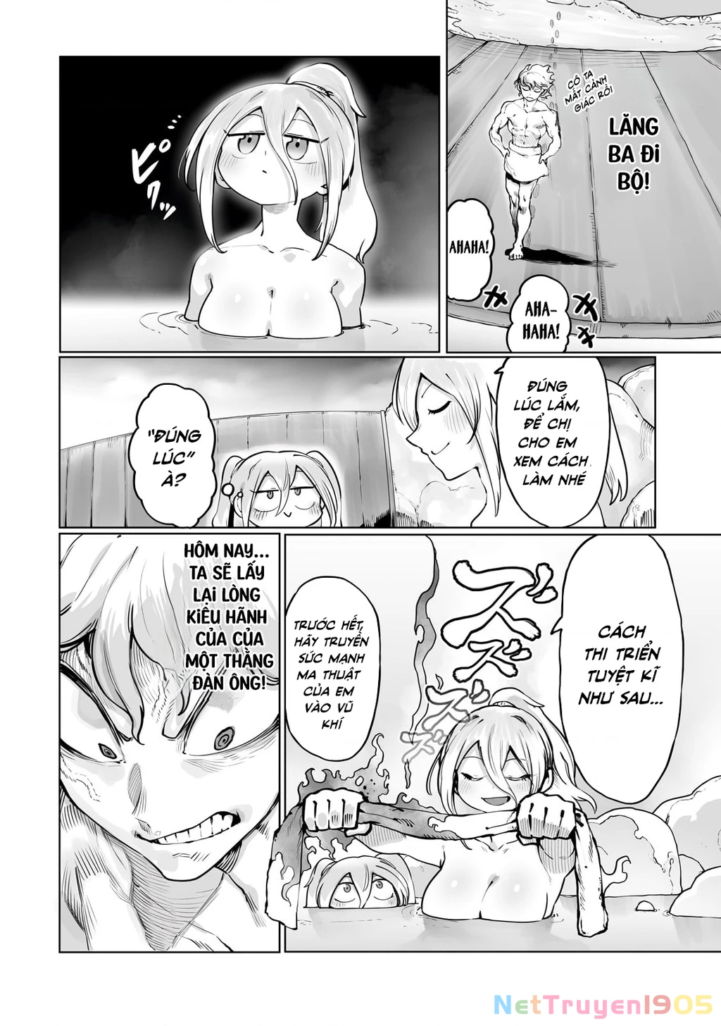 The Useless Tamer Will Turn Into The Top Unconsciously By My Previous Life Knowledge Chapter 43 - 10