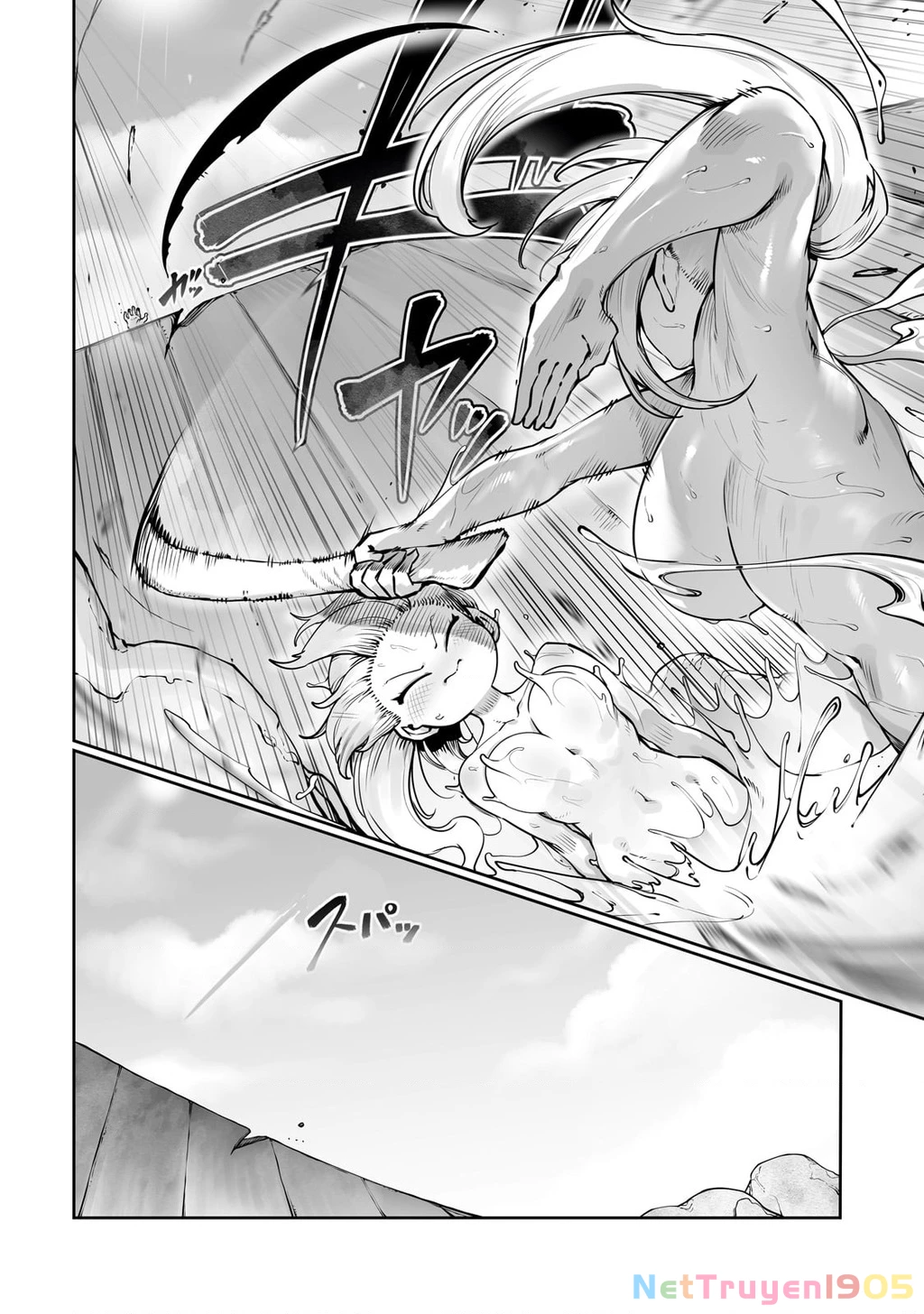 The Useless Tamer Will Turn Into The Top Unconsciously By My Previous Life Knowledge Chapter 43 - 12