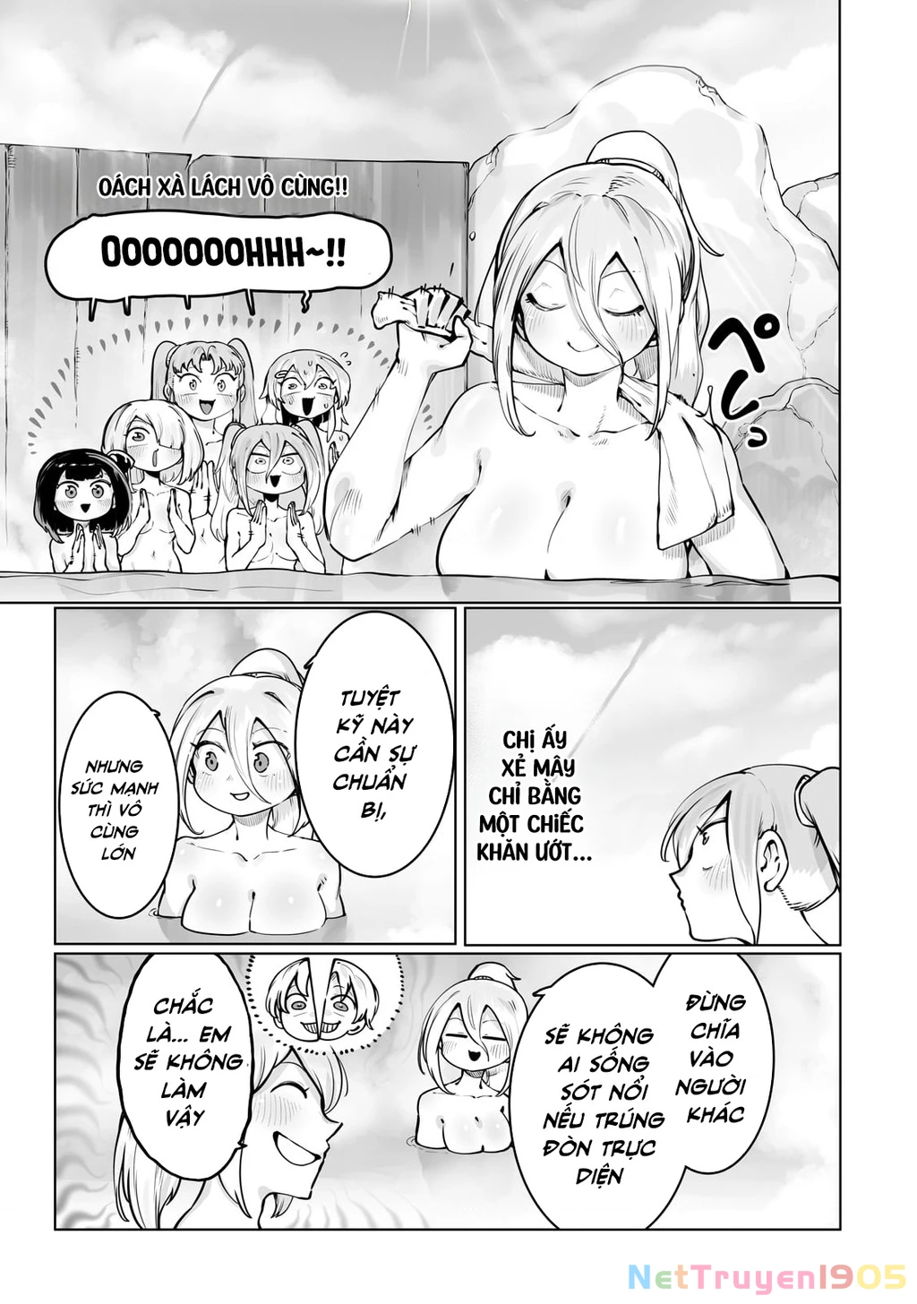 The Useless Tamer Will Turn Into The Top Unconsciously By My Previous Life Knowledge Chapter 43 - 13