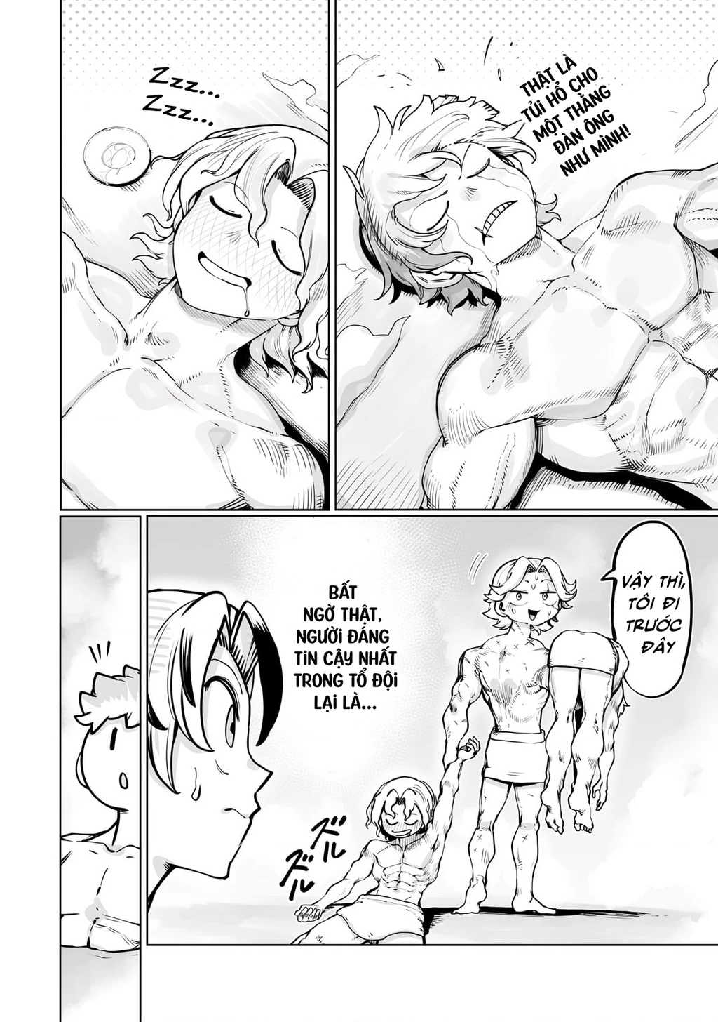 The Useless Tamer Will Turn Into The Top Unconsciously By My Previous Life Knowledge Chapter 43 - 14