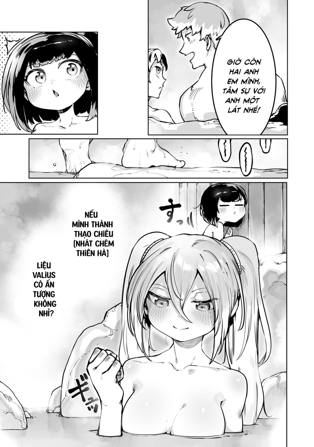 The Useless Tamer Will Turn Into The Top Unconsciously By My Previous Life Knowledge Chapter 43 - 15