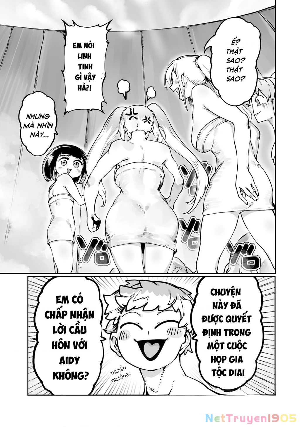 The Useless Tamer Will Turn Into The Top Unconsciously By My Previous Life Knowledge Chapter 43 - 17