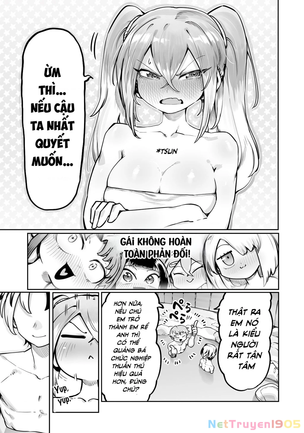 The Useless Tamer Will Turn Into The Top Unconsciously By My Previous Life Knowledge Chapter 43 - 19