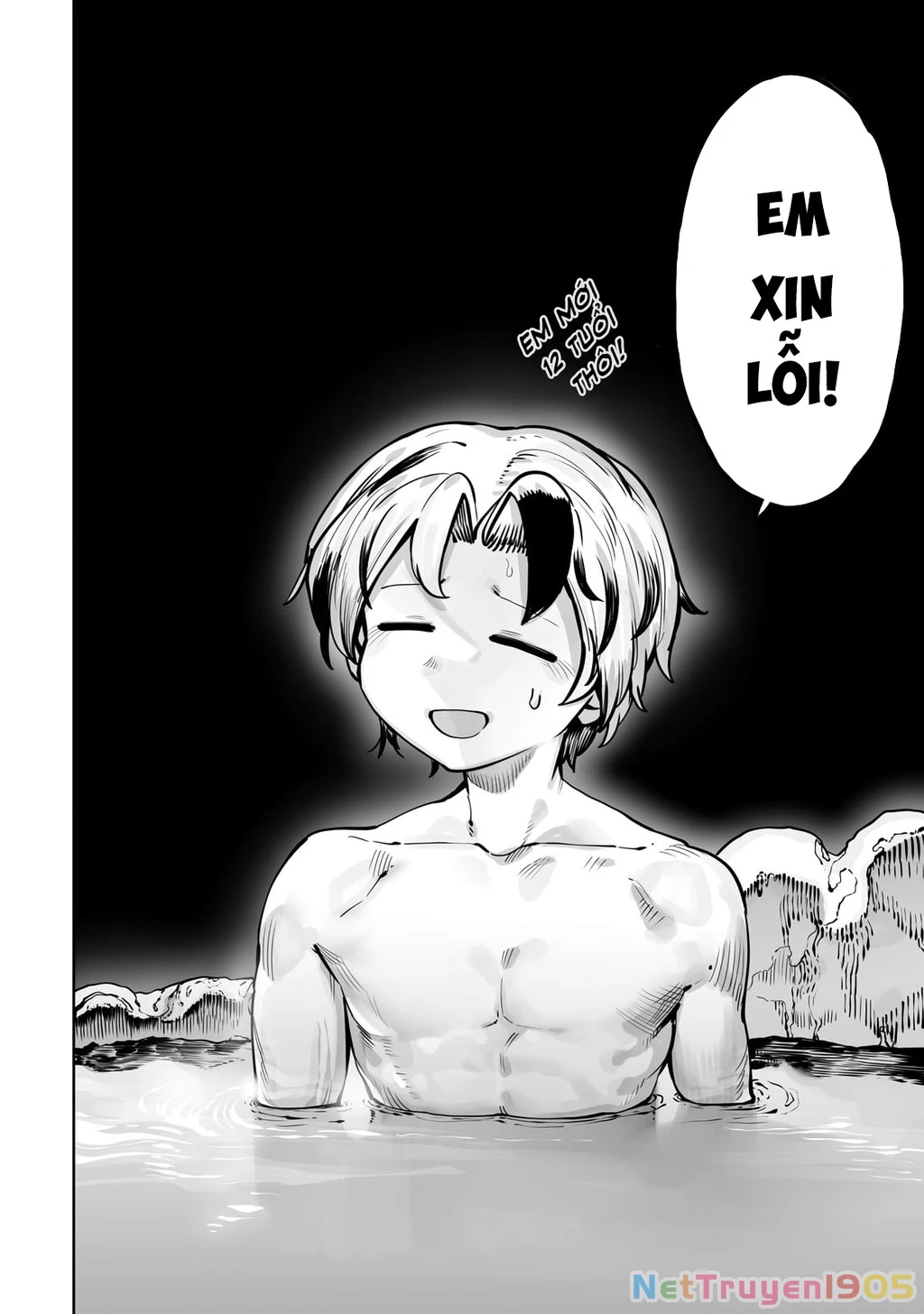 The Useless Tamer Will Turn Into The Top Unconsciously By My Previous Life Knowledge Chapter 43 - 20