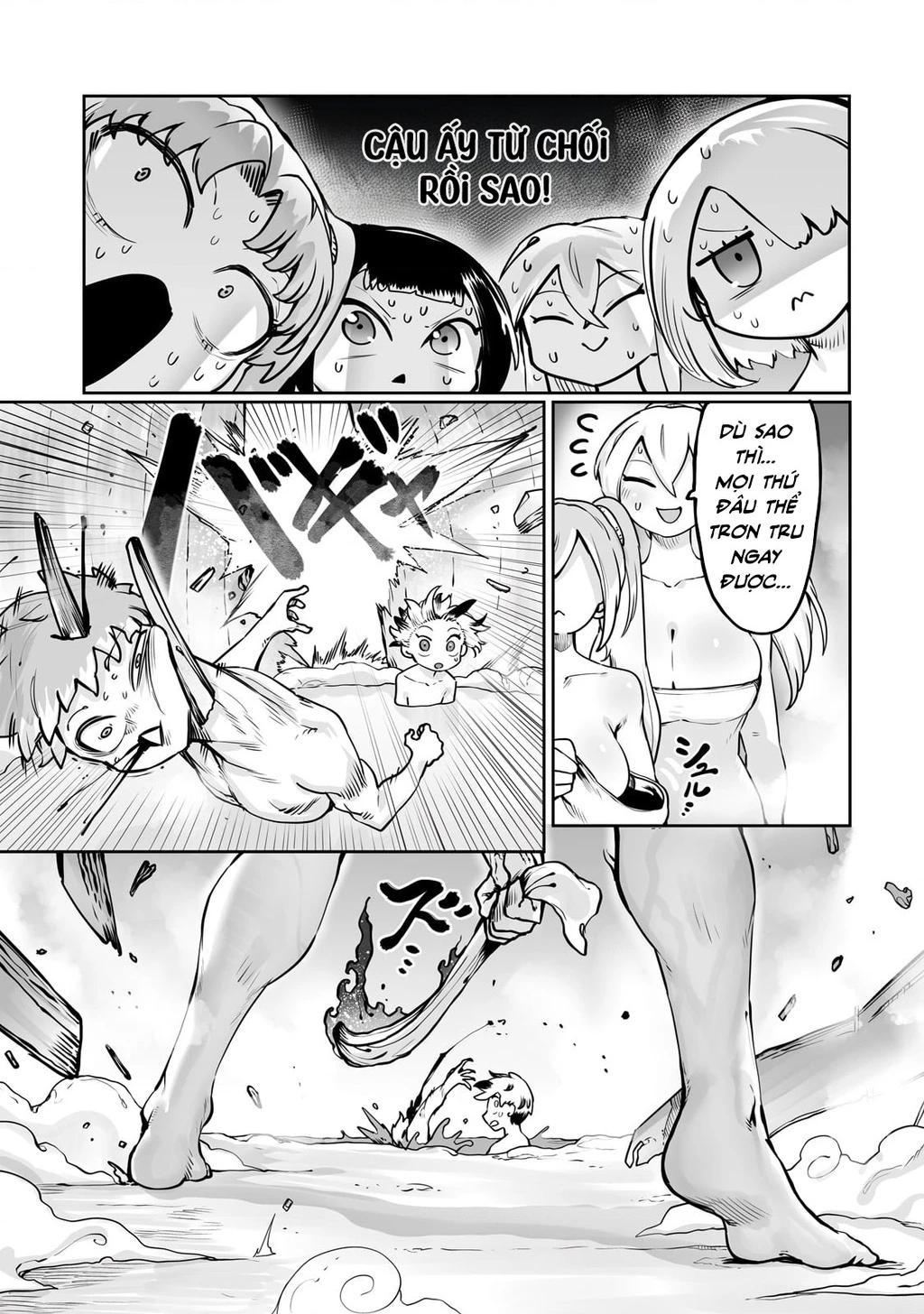 The Useless Tamer Will Turn Into The Top Unconsciously By My Previous Life Knowledge Chapter 43 - 21