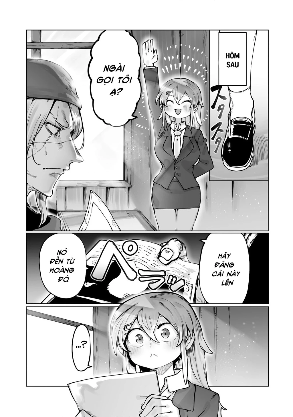 The Useless Tamer Will Turn Into The Top Unconsciously By My Previous Life Knowledge Chapter 43 - 25