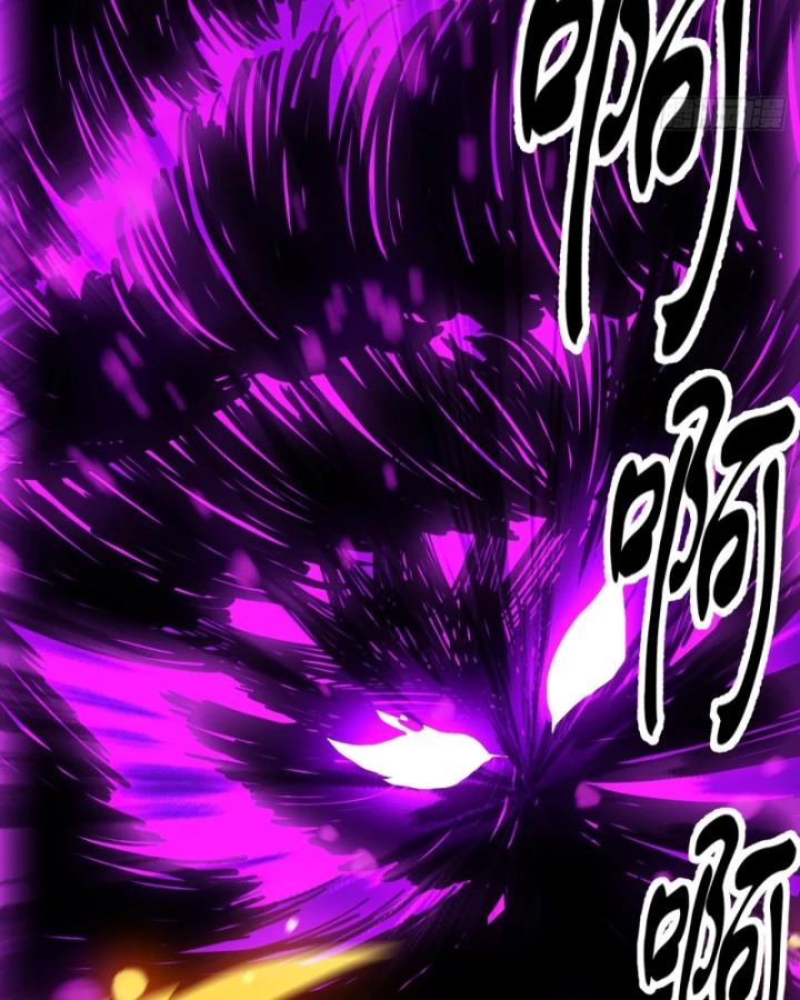 Ta Có Một Sơn Trại Chapter 1190 - 42
