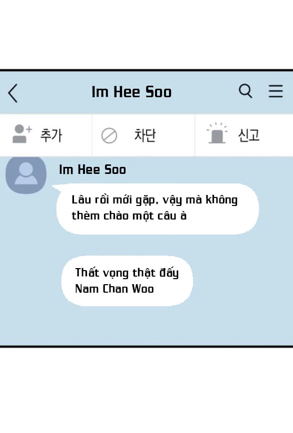 Quy Luật Về Rác Rưởi Chapter 33.1 - 11