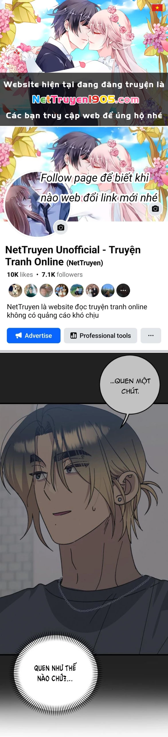 Quy Luật Về Rác Rưởi Chapter 33.2 - 1