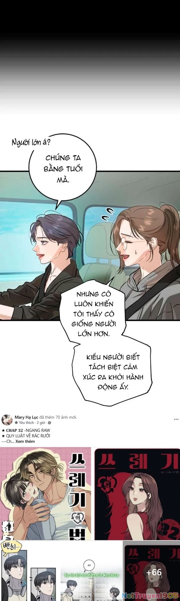 Nóng Lòng Muốn Giày Vò Em Chapter 99.1 - 9