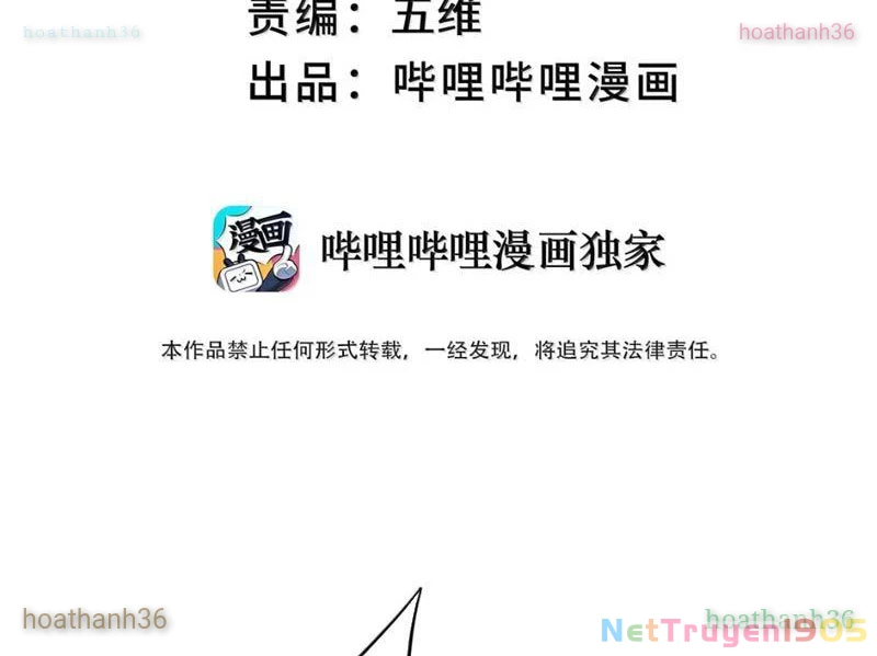 Ta Ở Tu Tiên Giới Chỉ Làm Giờ Hành Chính Chapter 129 - 3