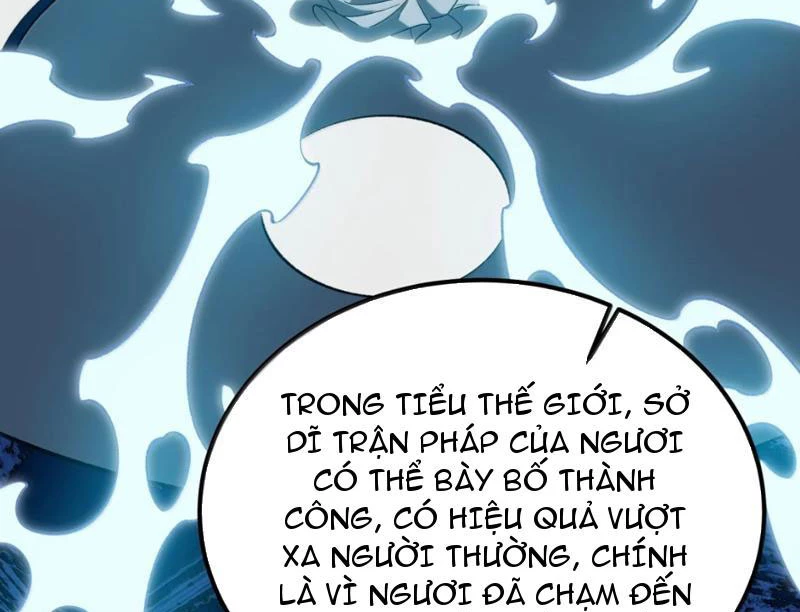 Ta Ở Tu Tiên Giới Chỉ Làm Giờ Hành Chính Chapter 129 - 123