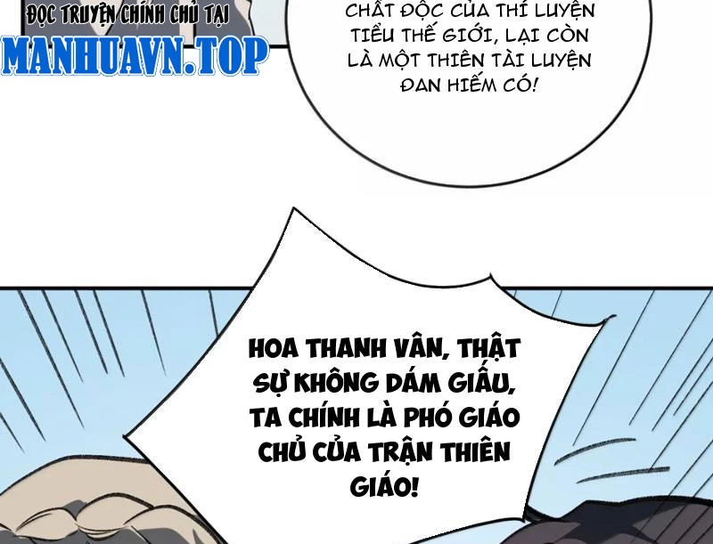 Ta Ở Tu Tiên Giới Chỉ Làm Giờ Hành Chính Chapter 129 - 127