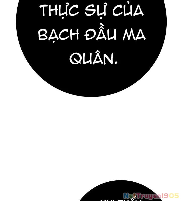 Cửu Thiên Kiếm Pháp Chapter 129 - 83