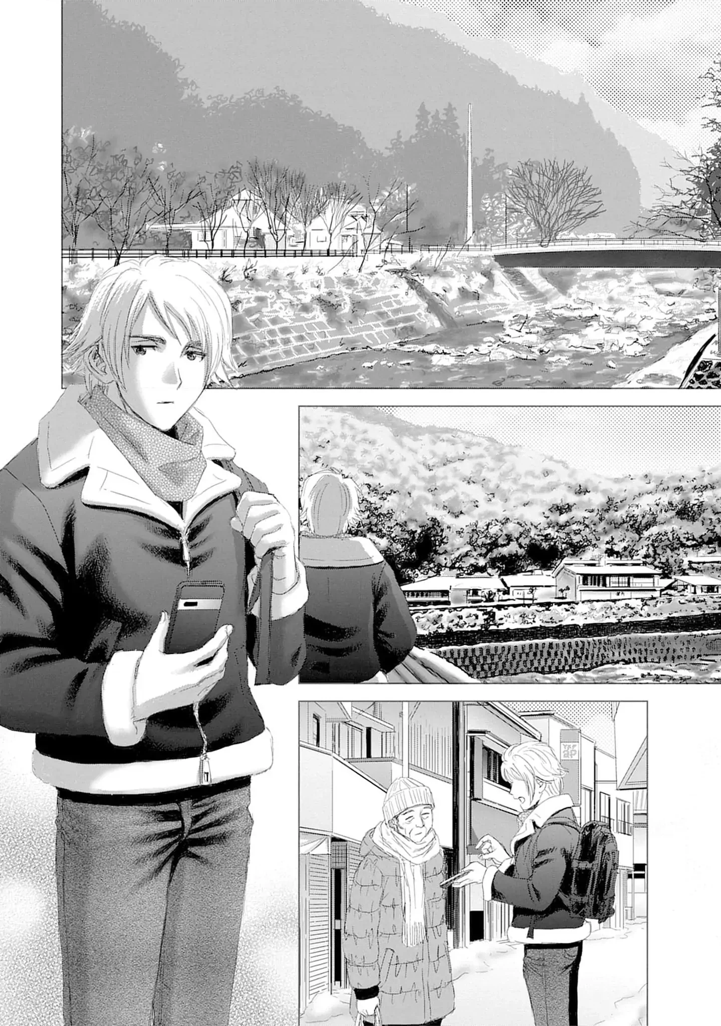 Shoujo no Ori Chapter 18 - 3
