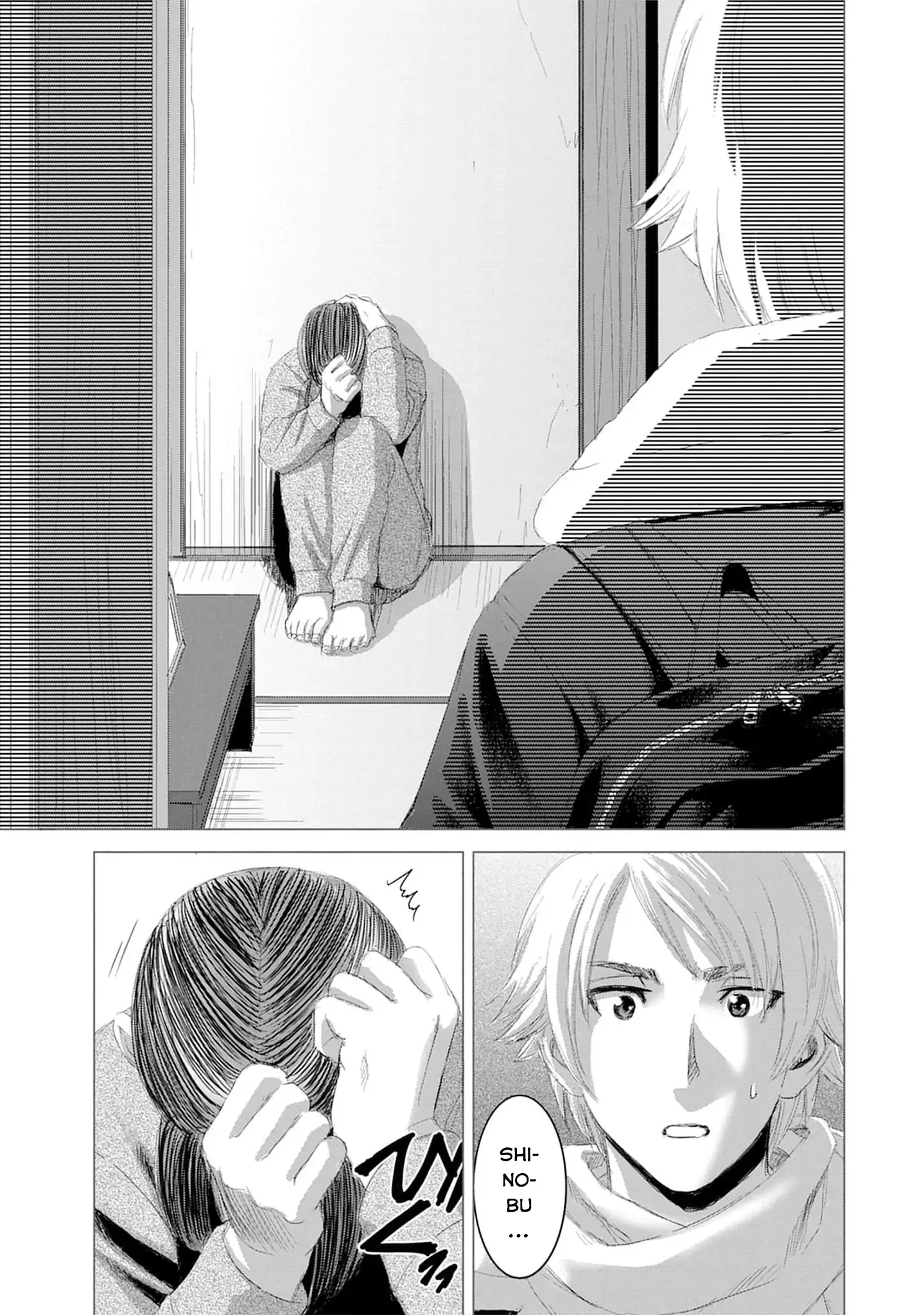 Shoujo no Ori Chapter 18 - 6