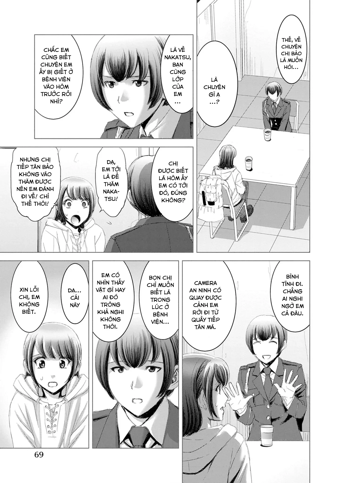 Shoujo no Ori Chapter 18 - 8