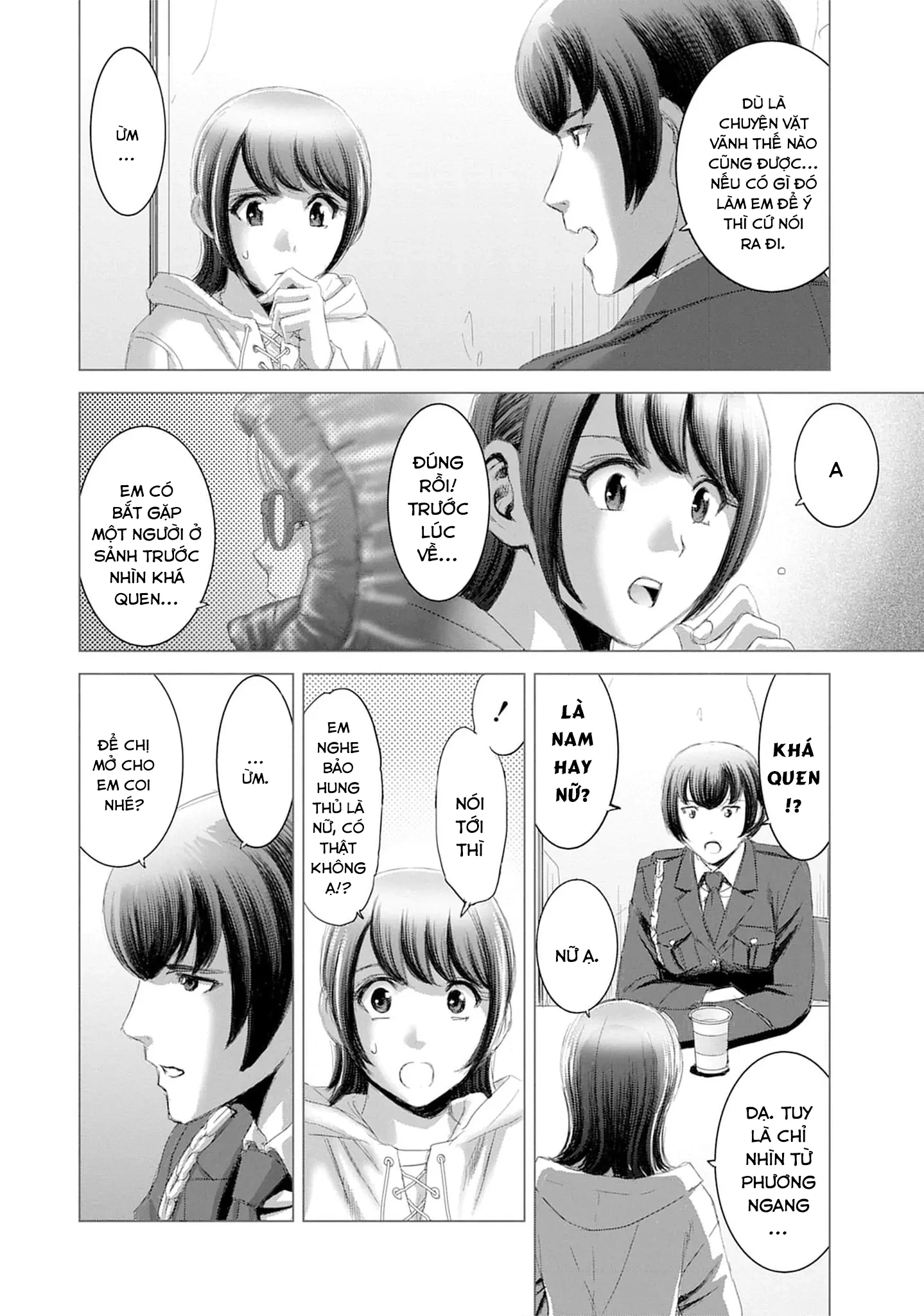 Shoujo no Ori Chapter 18 - 9