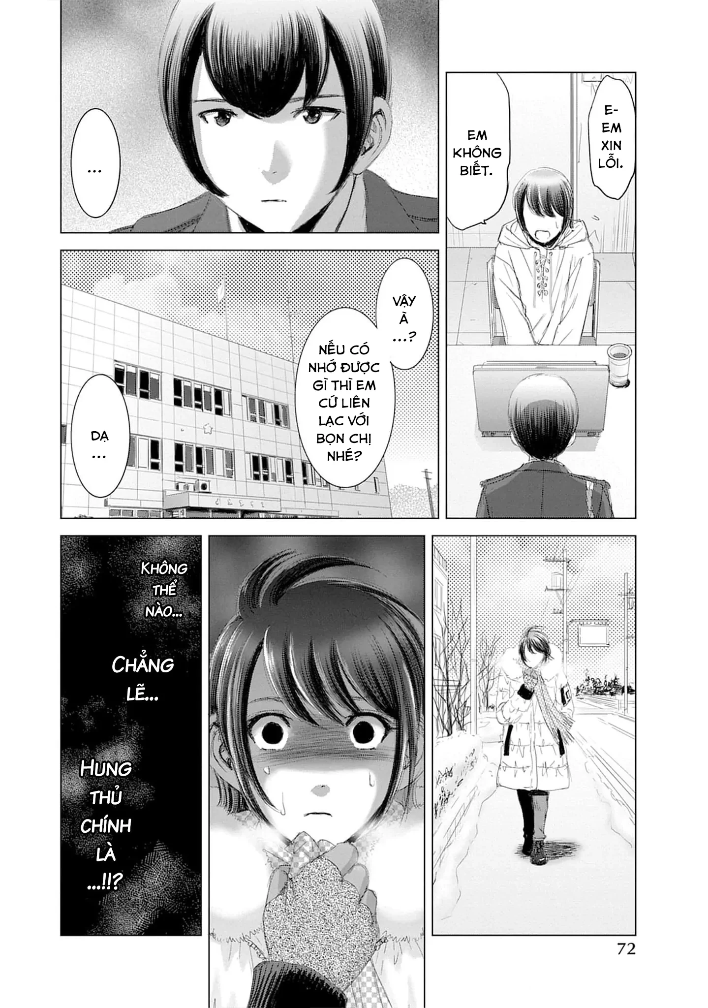 Shoujo no Ori Chapter 18 - 11