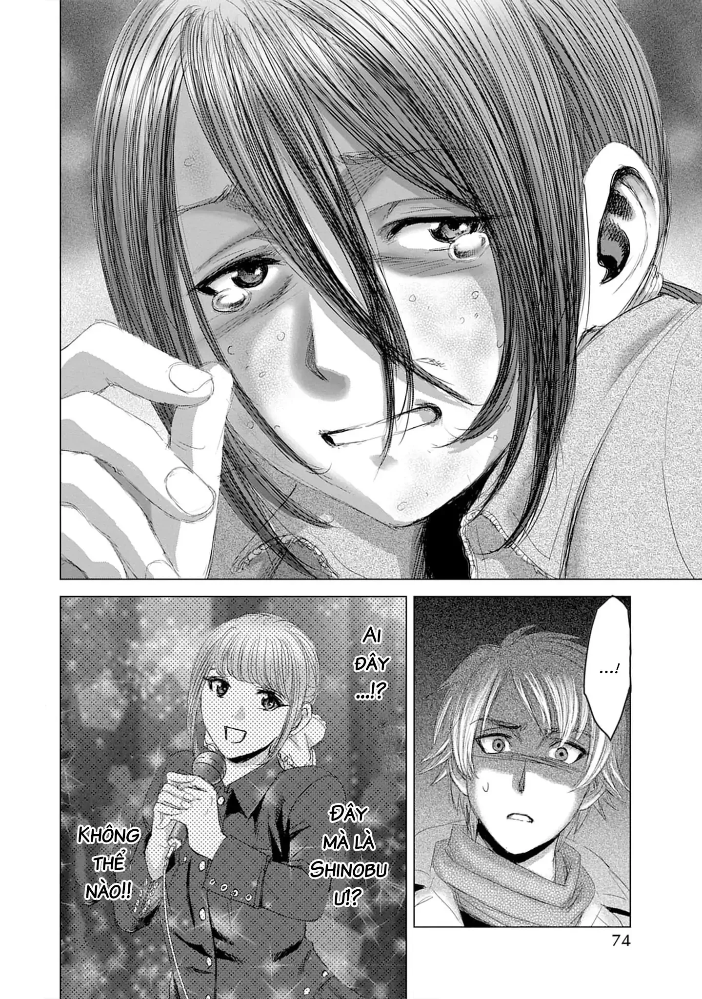 Shoujo no Ori Chapter 18 - 13