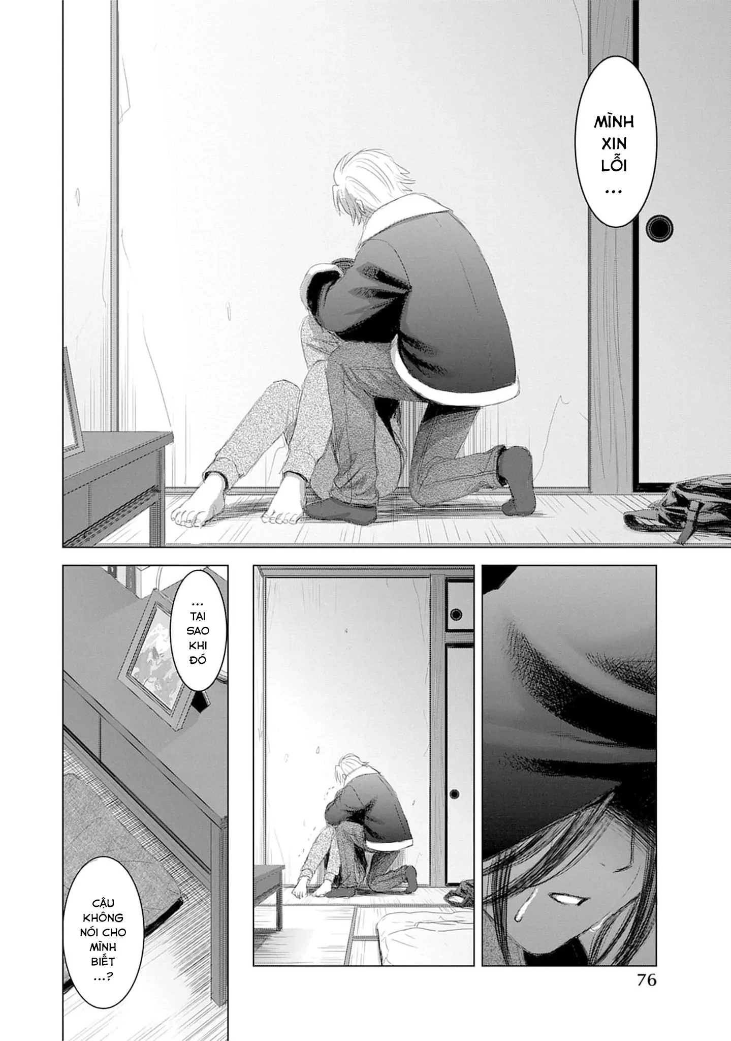 Shoujo no Ori Chapter 18 - 15