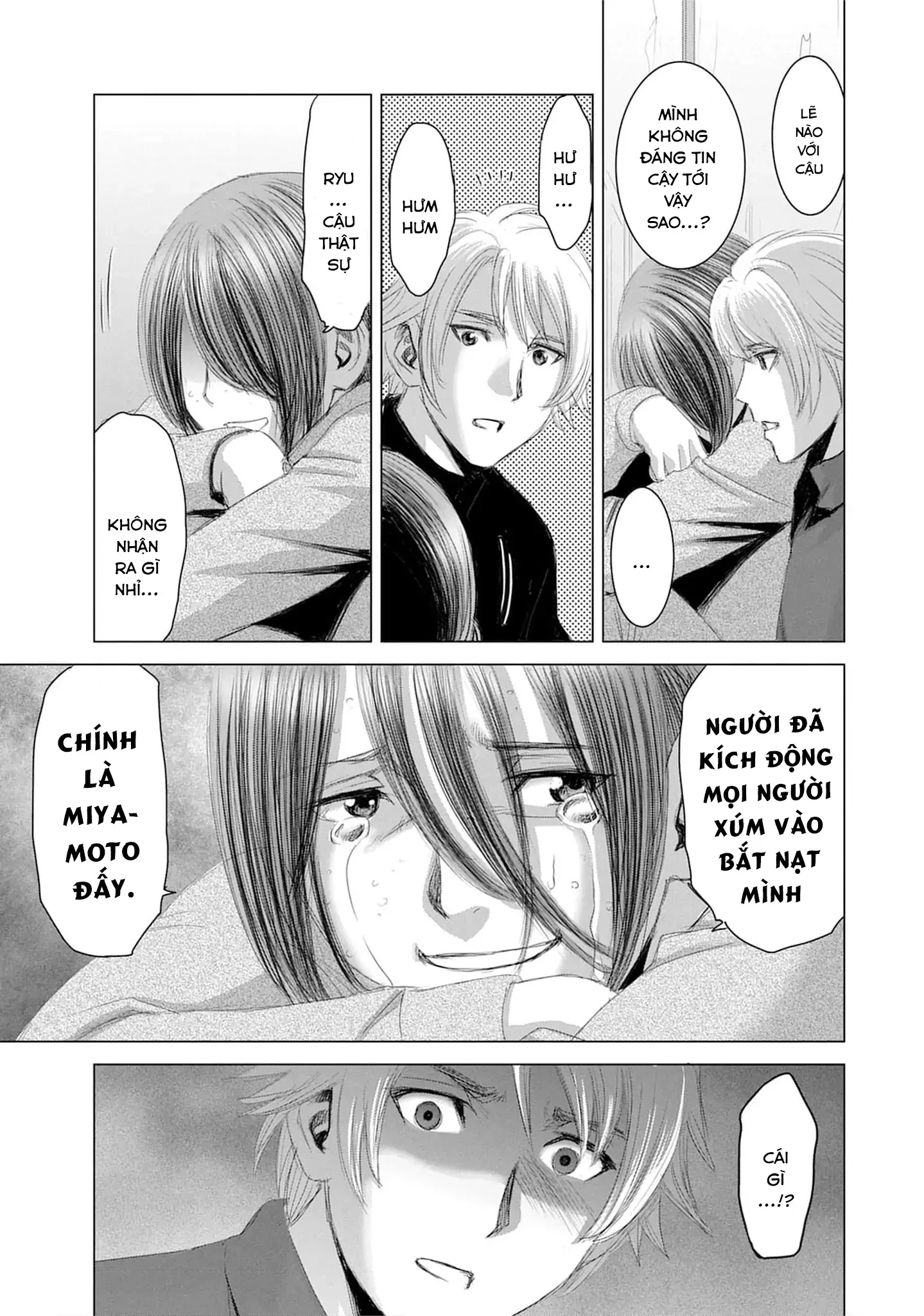Shoujo no Ori Chapter 18 - 16