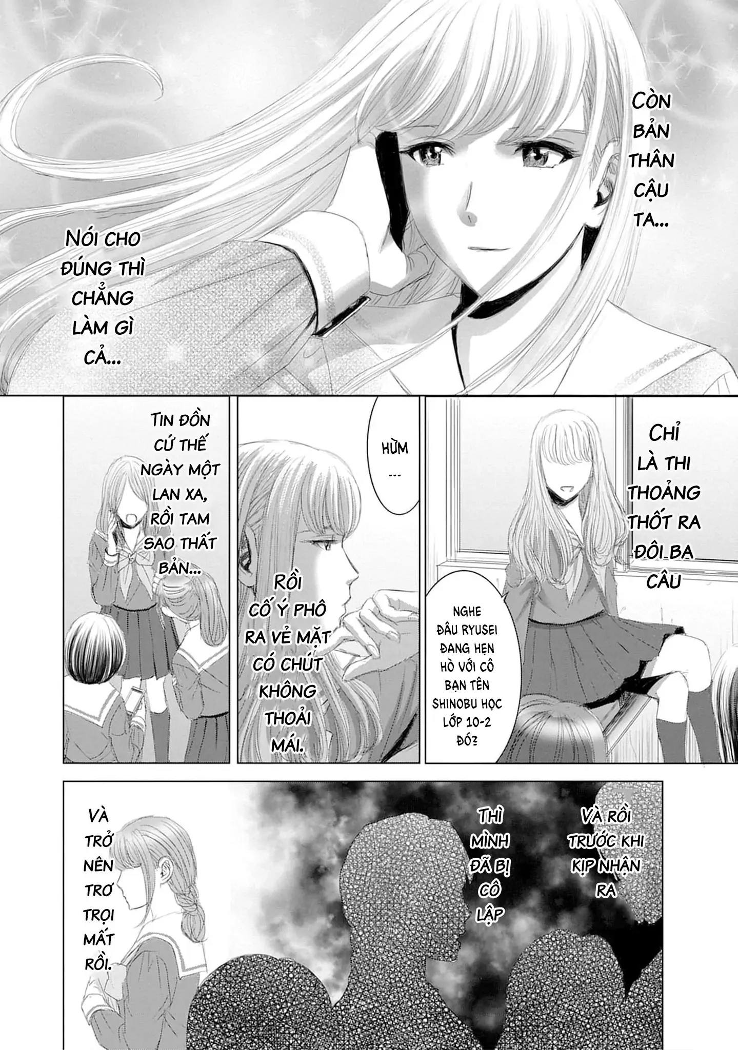 Shoujo no Ori Chapter 18 - 17