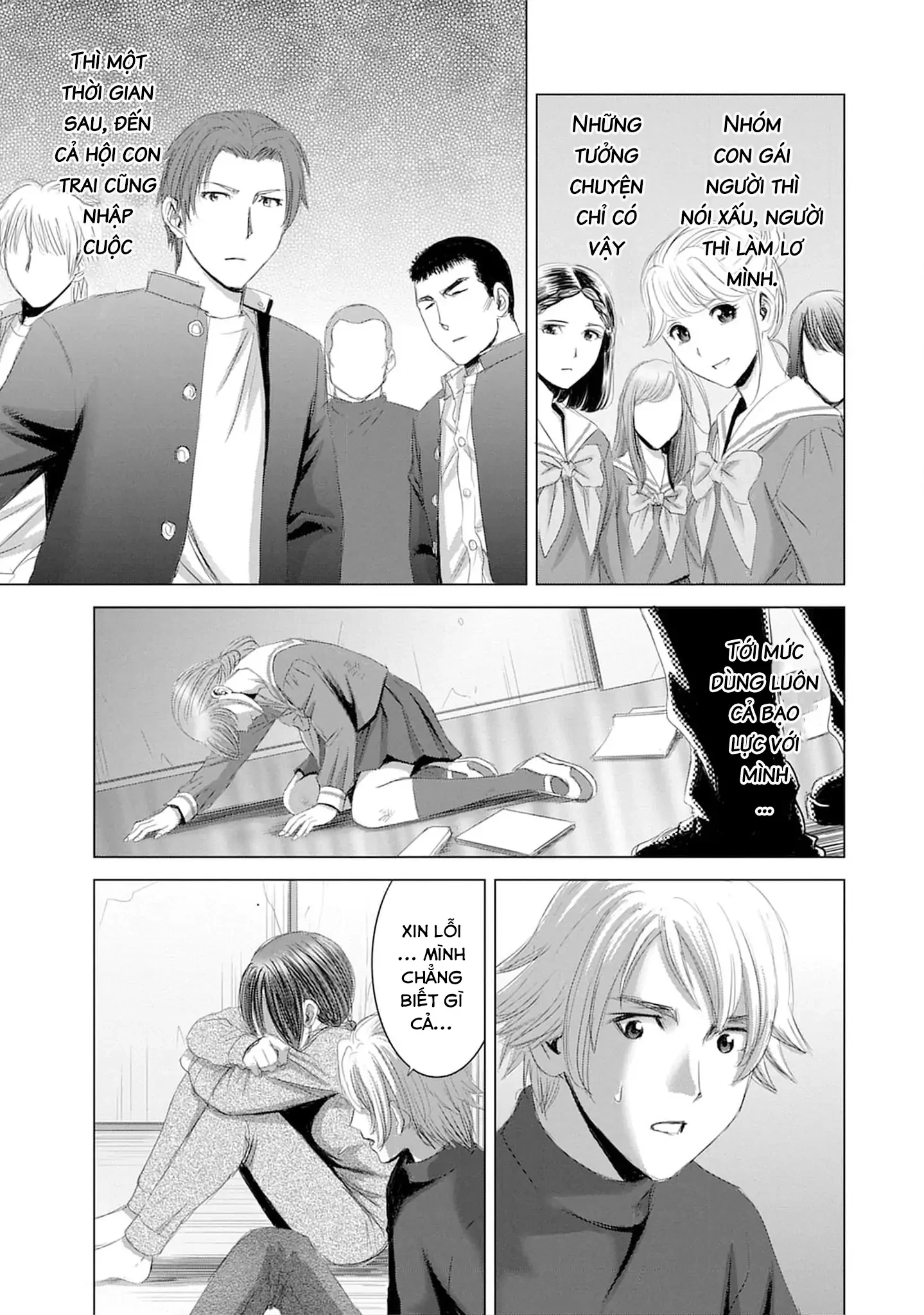 Shoujo no Ori Chapter 18 - 18