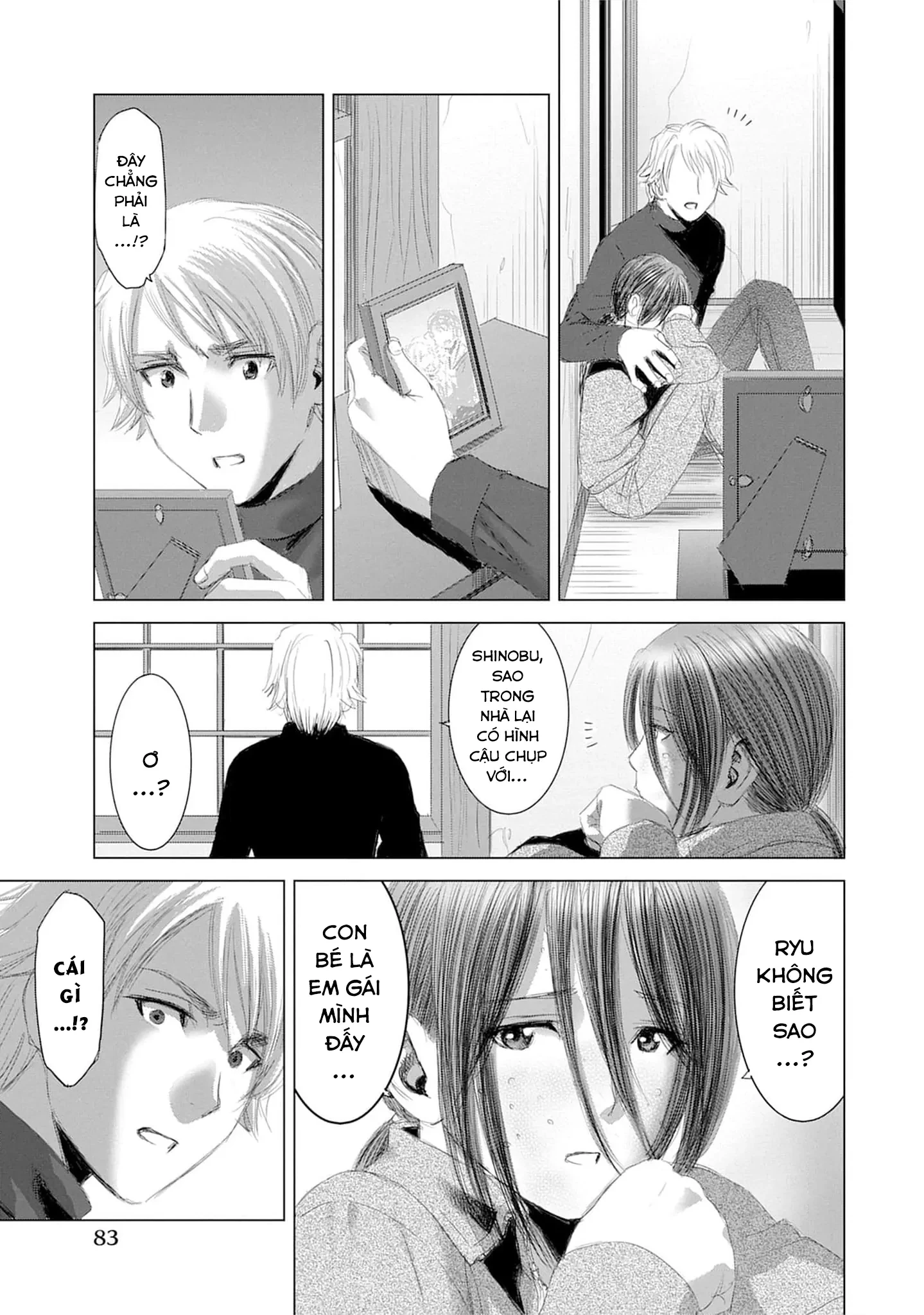 Shoujo no Ori Chapter 18 - 22