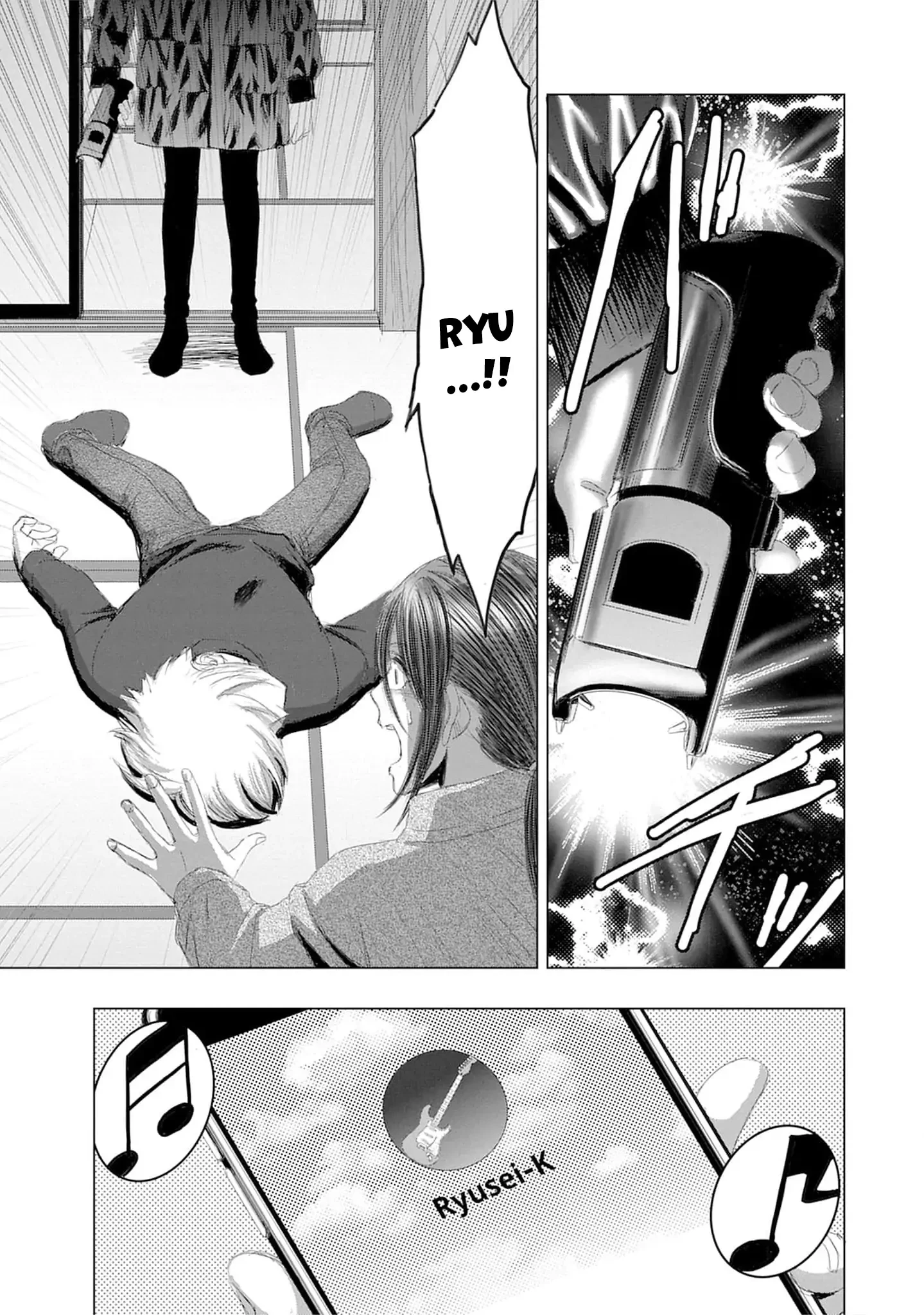 Shoujo no Ori Chapter 18 - 24